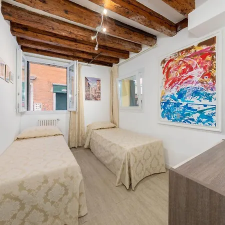 Cadamore * Βενετία